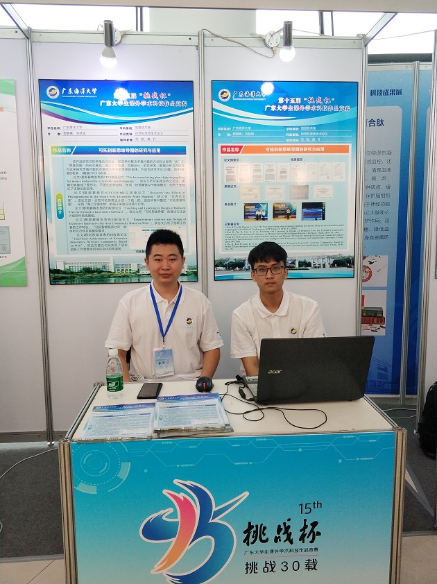 1560992626918017526.jpg 获得一等奖的郭碧峰同学.jpg