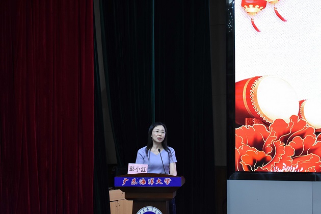 1562137483434087641.jpg 彭院长发言.jpg