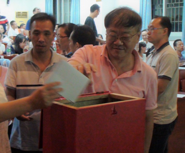 1567817799498048985.jpg 投票.jpg