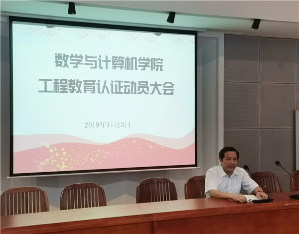 1573013356882069053.jpg IMG_20191103_164616_副本.jpg